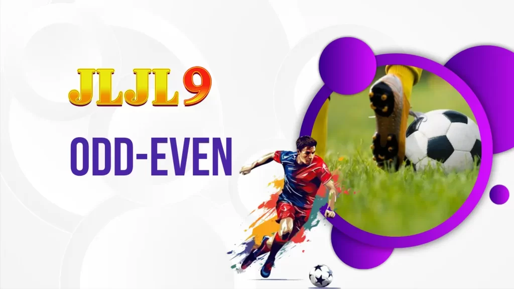 JLJL9 Odd-Even Odds 