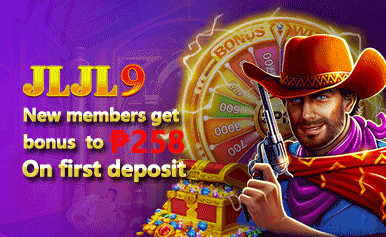 New members can get rewards up to ₱258 on their first deposit